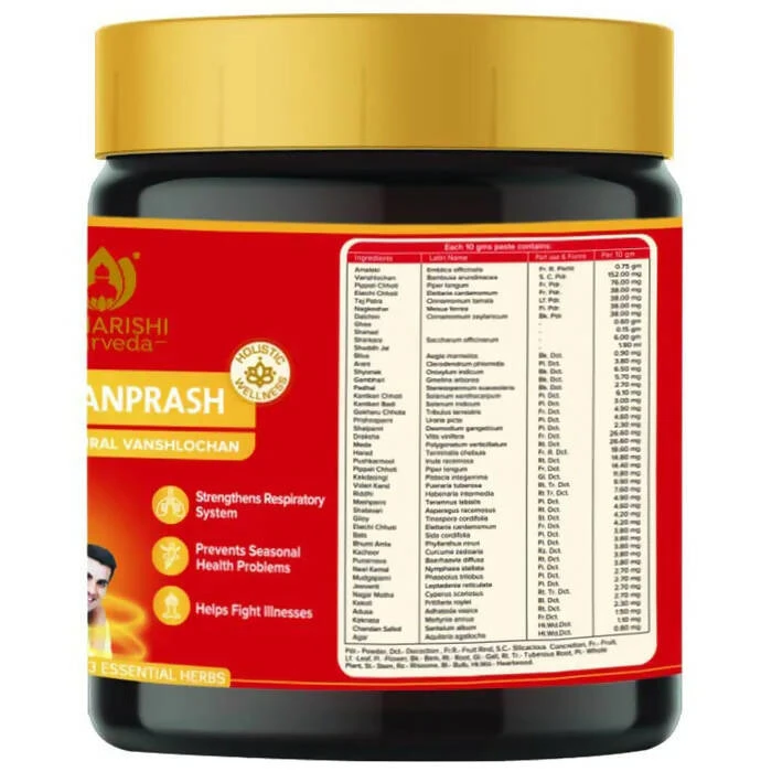 Maharishi Ayurveda Chyavanprash, 500g-3.webp